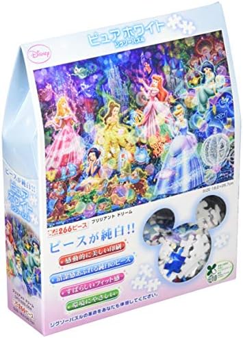 最終販売 ディズニー パズル まとめ買い テンヨー 新品 未開封 ピュア
