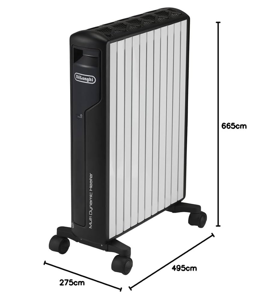 DeLonghi MDHS15-BK オイルヒーター 1500W デロンギ（DeLonghi