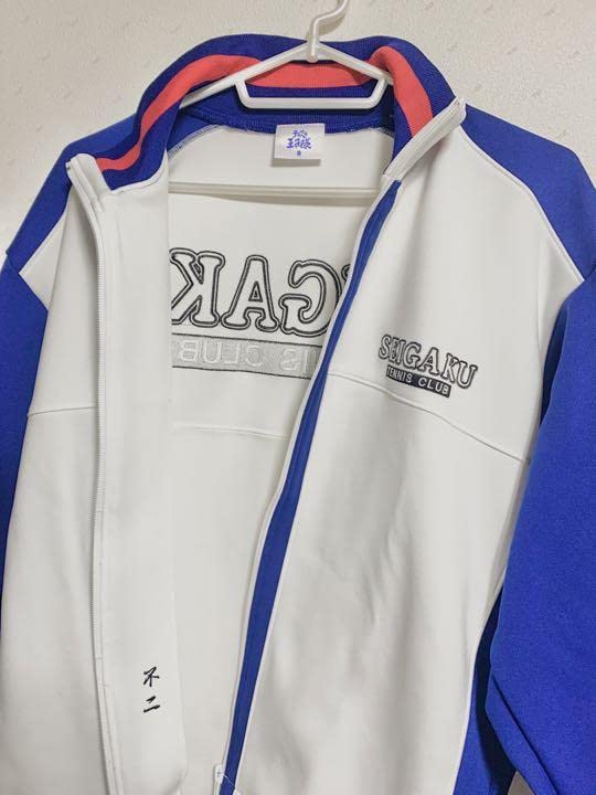 不二周助 刺繍入り ジャージ Mサイズ Mサイズ テニスの王子様 おて