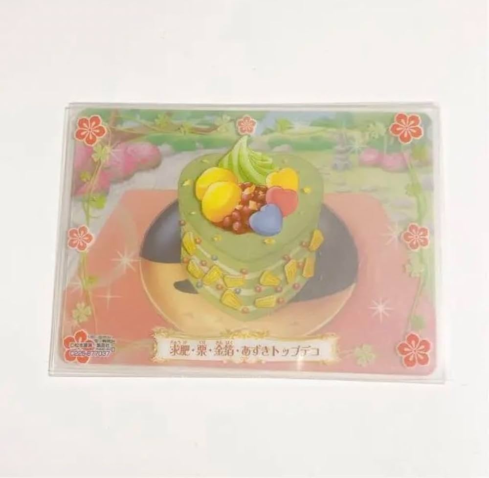 夢色パティシエール マイスイーツカード トロピカルフェア 未開封 夢色
