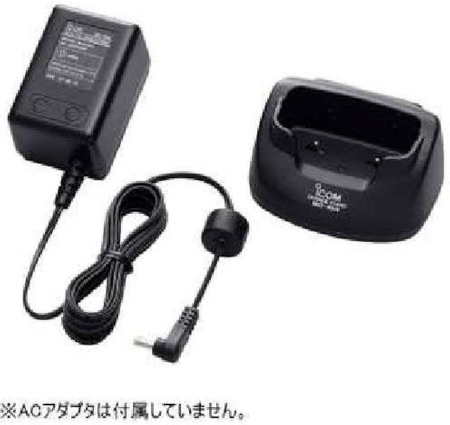 Amazon | アイコム バッテリーチャージャースタンド BC-194 | アイコム