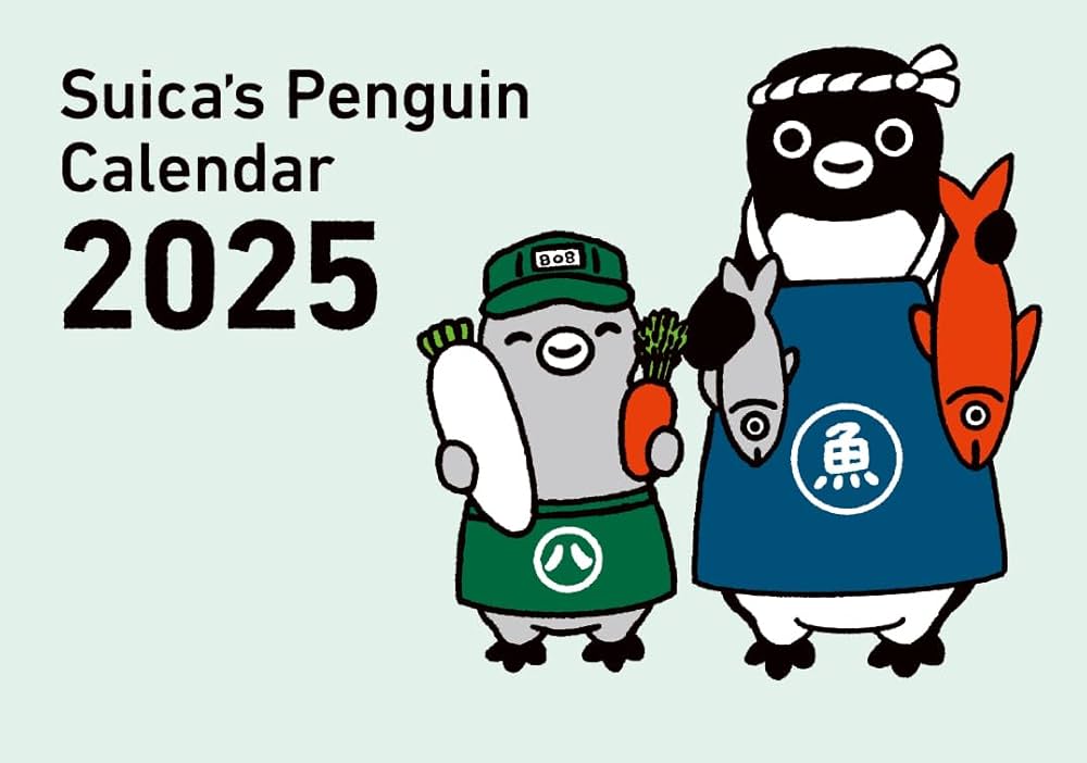 a*☆様 Suica 2026 2025 2024スイカペンギン壁掛けカレンダー Amazon
