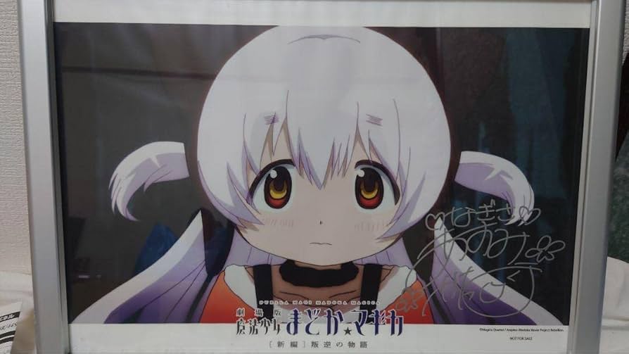 10名当選 百江なぎさ 阿澄佳奈 サイン入り 場面写ポスター