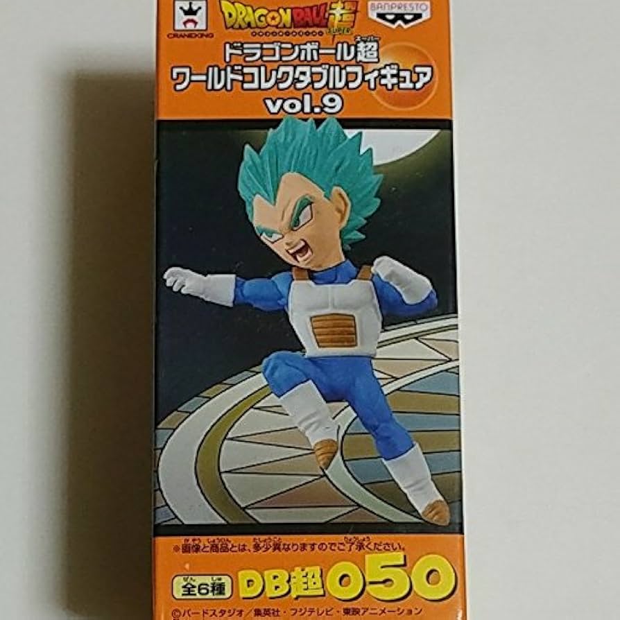 Amazon.co.jp: ドラゴンボール超 ワールドコレクタブルフィギュア vol
