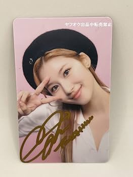 TWICE サナ ツウィ ミナ モモ ジヒョ サイン 直筆 トレカ セット