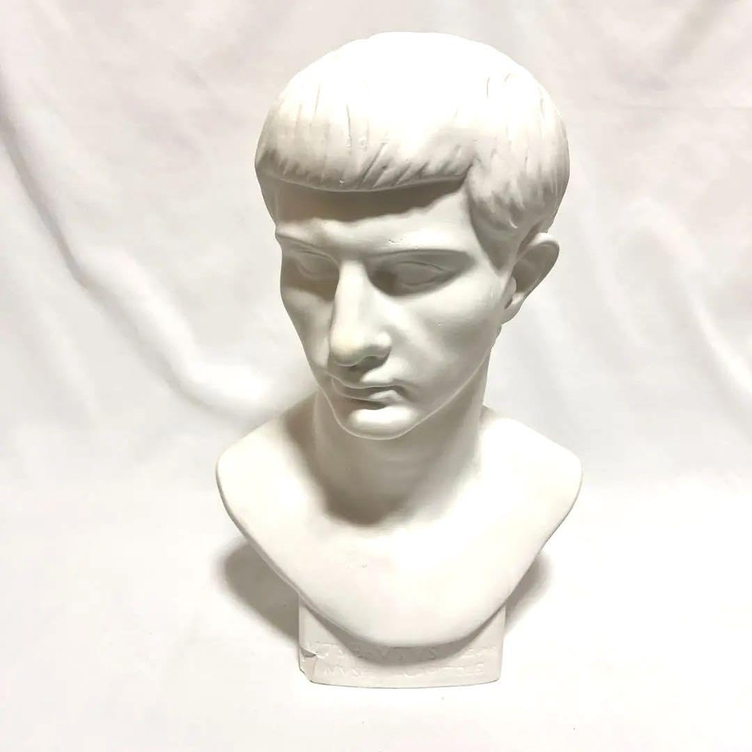 ブルータス 石膏像 【送料込】 石膏像 ブルータス