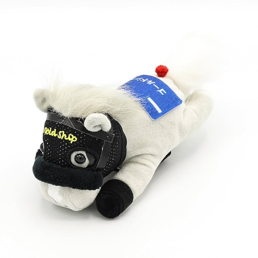 アイドルホース 第57回ゴールドシップ アイドルホース 第57回ゴールド