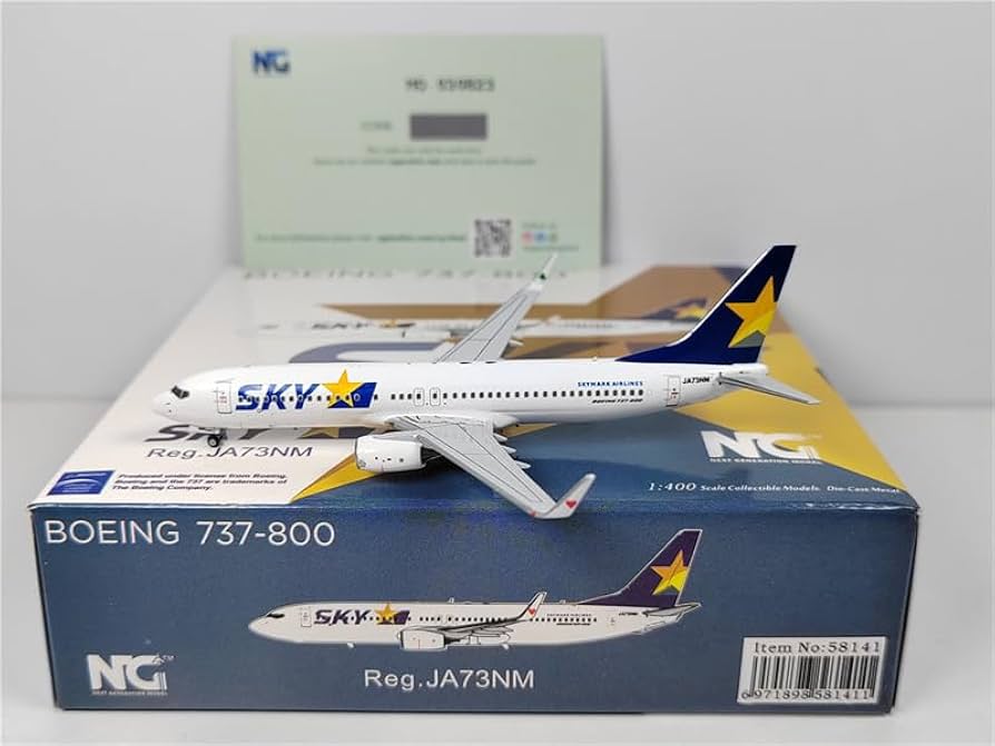 1/400 NG model B737-800 スカイマーク