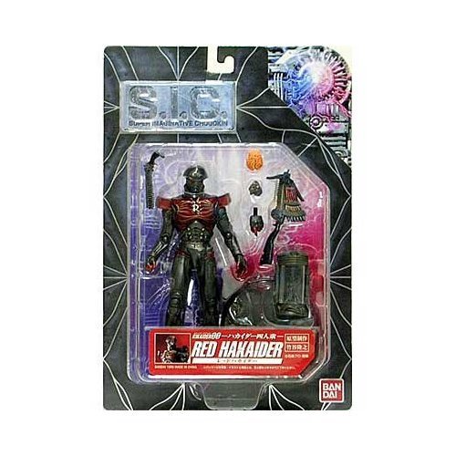 バンダイSIC ハカイダー四人衆 124] S.I.C. Vol.4 Hakaider + LIMITED