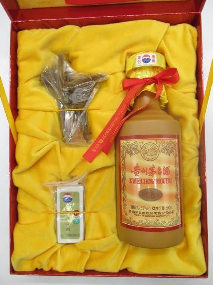 Amazon.co.jp: 15年 貴州茅台酒 (まおたいしゅ) 正規輸入品 53度 500ml