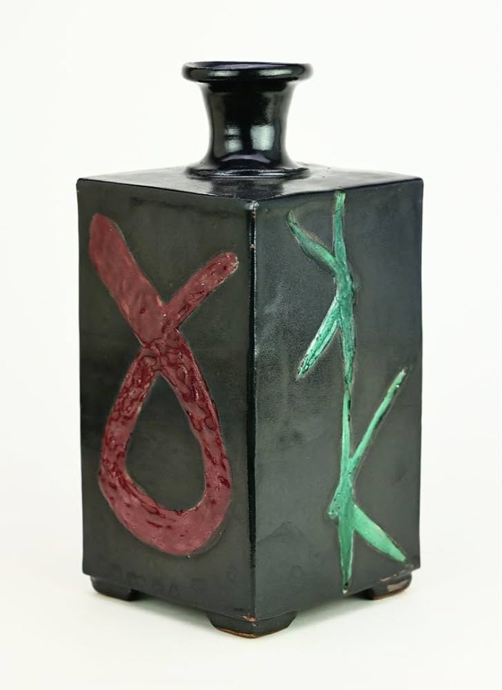 Amazon.co.jp: ノーブランド品花瓶河井寛次郎四角壺花入民藝花器骨董古