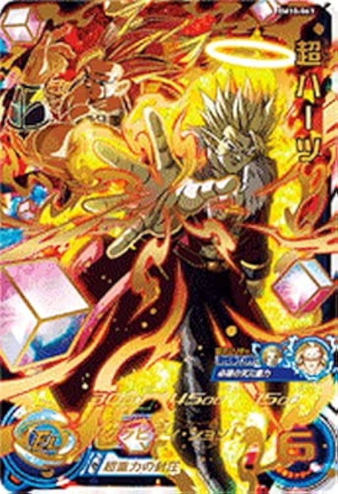 ドラゴンボールヒーローズ低レートUR52枚 DBH コモン(星1)だけで作った超低