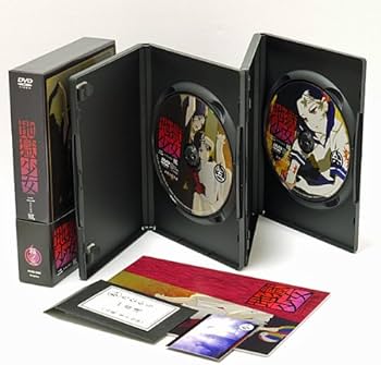 Amazon.co.jp: 地獄少女 二籠 限定版 全4巻セット [マーケットプレイス