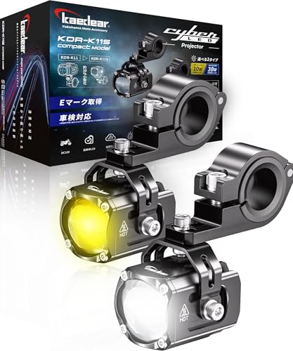 カエディア フォグランプ」の人気商品一覧 | 安い商品を通販サイトから