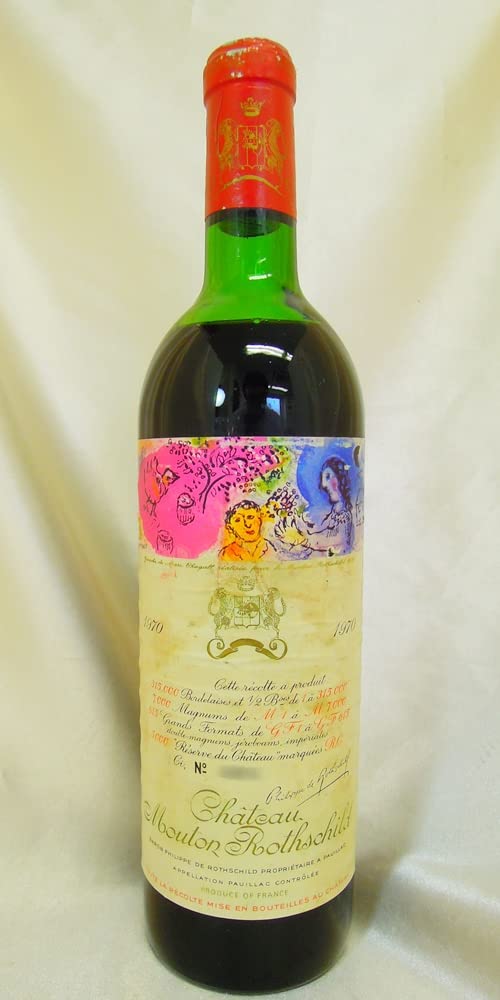 未開栓☆シャトームートンロートシルト1992 750ml 【公式通販】