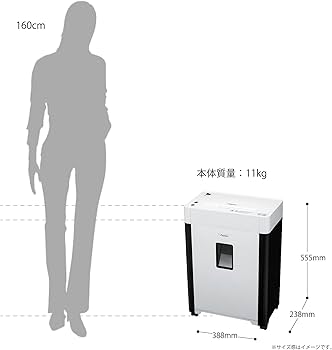 Amazon.co.jp: アスカ マイクロカットシュレッダー S57M: 文房具