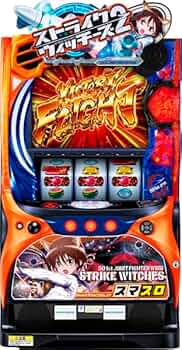 Amazon | Lストライクウィッチーズ2 中古パチスロ実機 [スマスロ