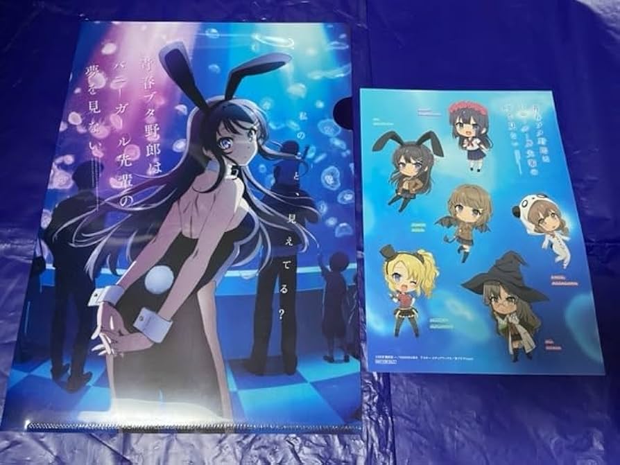 Amazon.co.jp: 青春ブタ野郎はバニーガール先輩の夢を見ない 先行上映