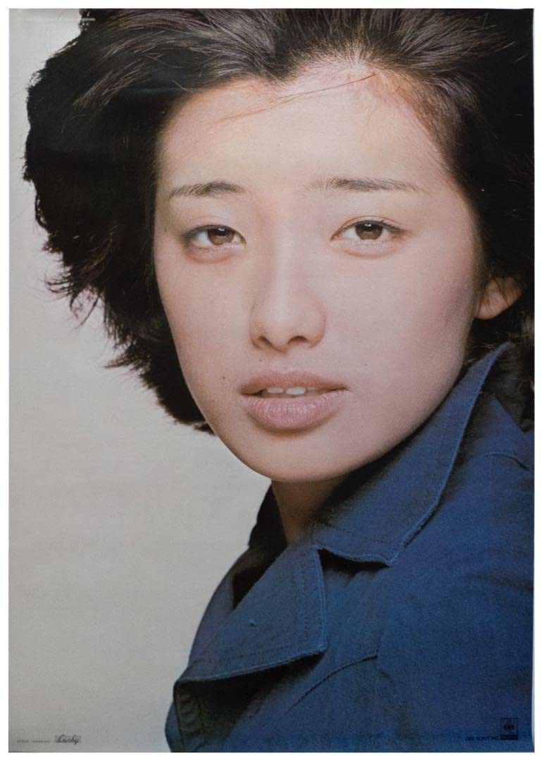 アイドルポスター 山口百恵 潮騒 映画ポスター「潮騒」山口百恵、三浦