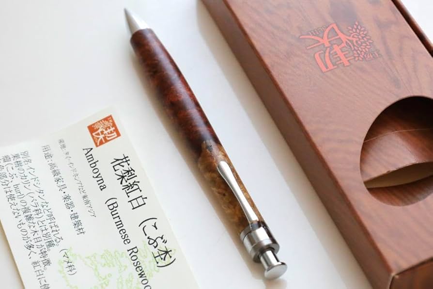 工房楔花梨紅白シャープペンシル