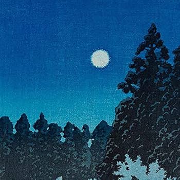 Amazon.co.jp: 川瀬巴水 版画 井の頭の春の夜 原寸大 39.1×26.3cm