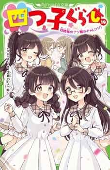 51arqTTj84L._AC_UF350,