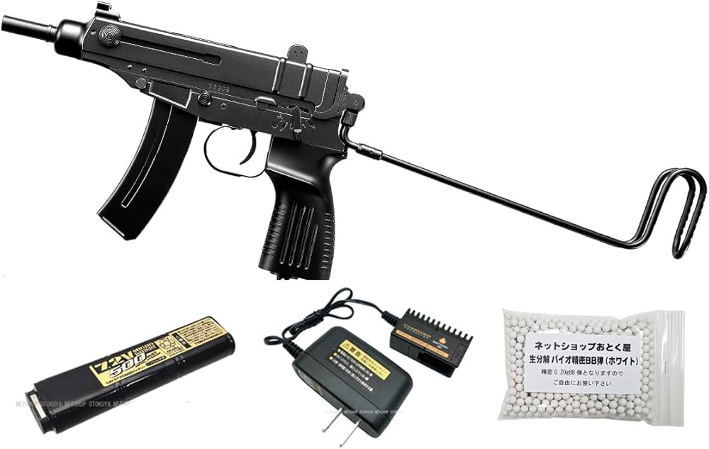 Vz61 電動ガン 東京マルイ 18禁 楽天市場】電動コンパクト