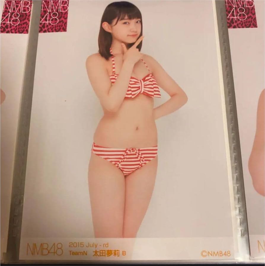 NMB48 太田夢莉 生写真