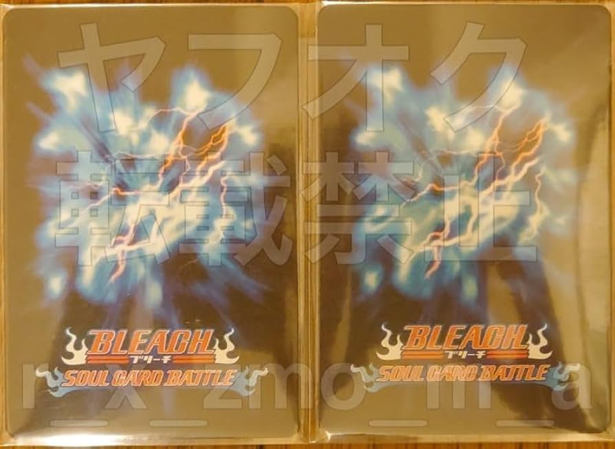 Amazon.co.jp: [・レジェンドレア2枚セット]BLEACH(ブリーチ) ソウル