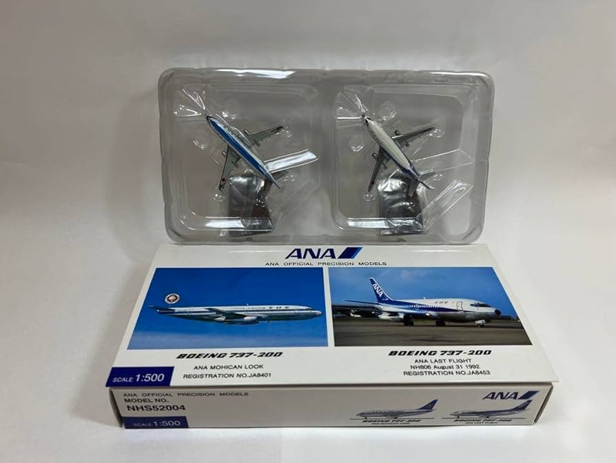 ANA B737-200 JA8401 JA8453 1/500 2機セット Amazon.co.jp: 全日空