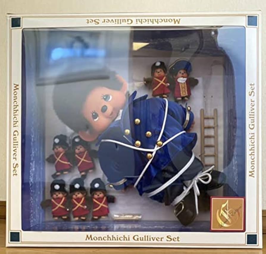 ガリバーモンチッチ 1000個限定monchhichi gulliver set 【公式通販】