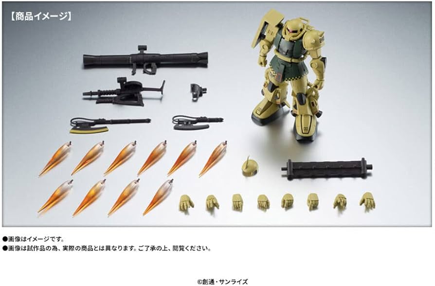 Amazon.co.jp: 【プレミアムバンダイ限定】ROBOT魂 ＜SIDE MS＞ MS-06R
