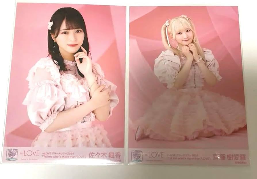 LOVE イコラブ 佐々木舞香 マリン衣装 直筆ヨリ