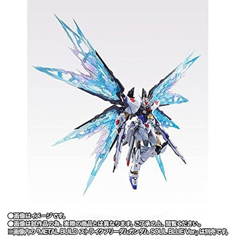 L BUILD ストライクフリーダムガンダム &光の翼 L BUILD メタルビルド