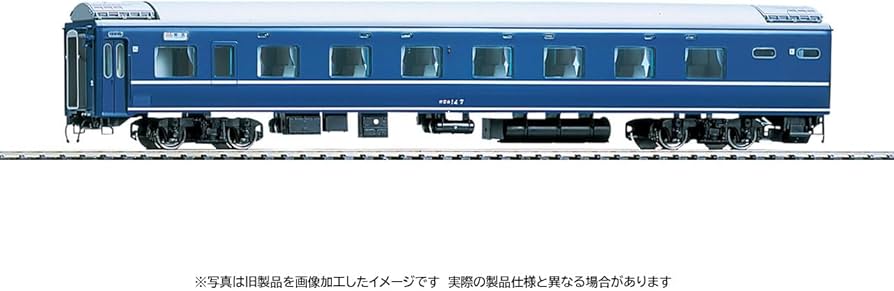 Amazon | トミーテック TOMIX HOゲージ 国鉄 オロネ14 0形 鉄道模型