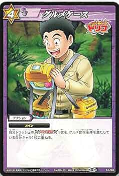 51bE79WVQgS._AC_UF350,