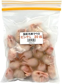 Amazon | 冷凍マウス ピンクマウス L 20匹 国産 SAfarm | SAfarm