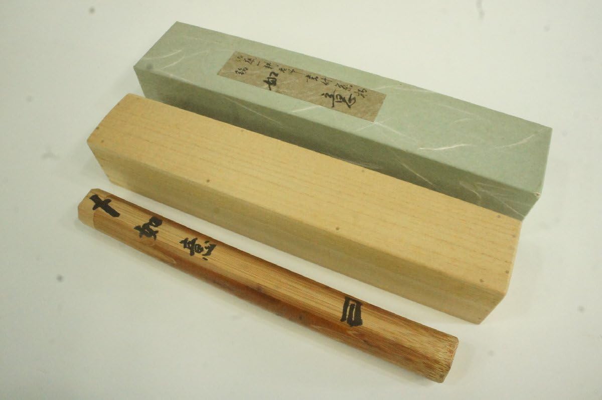 竹 茶杓 銘「渚」井口海仙 書付/共箱 裏千家 【公式通販】