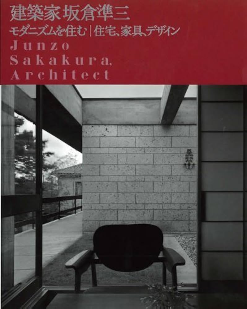 小売 アンの楽しい家庭 アンの楽しい家庭 三笠書房
