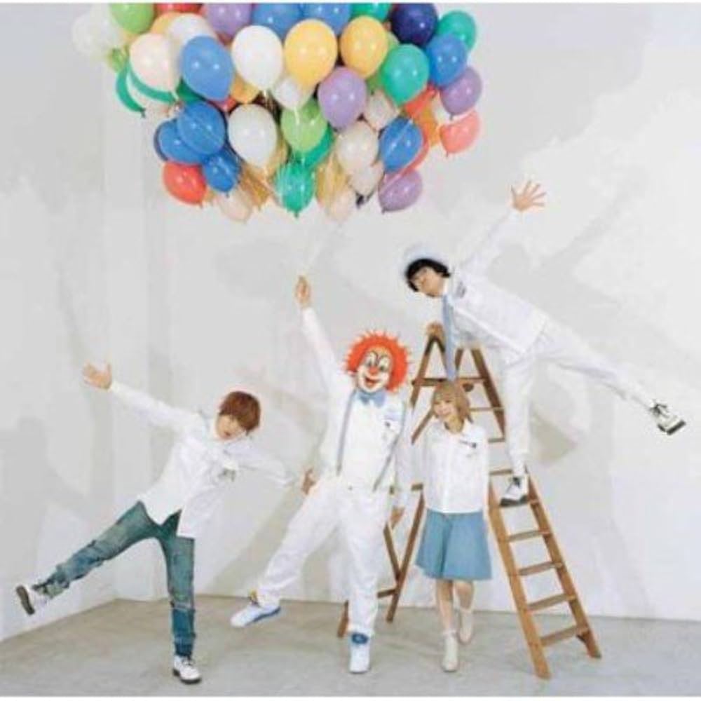 Amazon.co.jp: 炎と森のカーニバル (初回限定盤B) - SEKAI NO OWARI