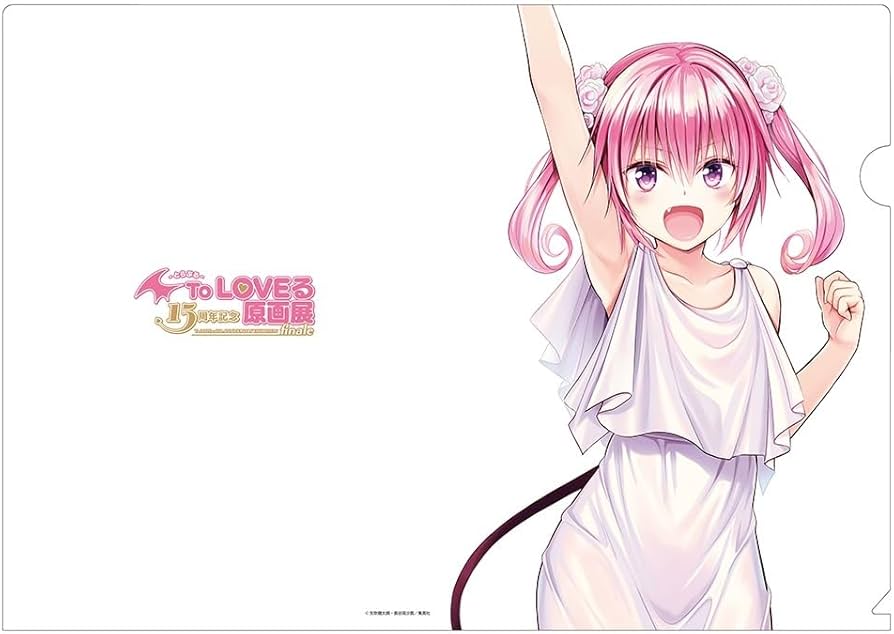 とらぶるto loveるダークネスナナ矢吹クリアファイル原画展