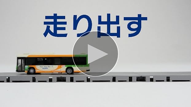 Amazon.co.jp: トミーテック (TOMYTEC) ザ・バスコレクション バスコレ