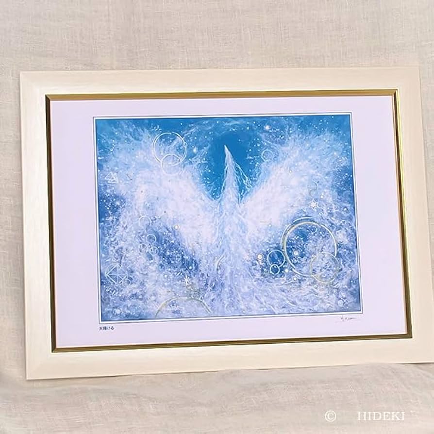 絵画 インテリア 水彩画 アート 額付き 題名『葛藤する陽鬱』 【公式通販】