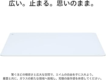 Amazon.co.jp: AIM1 叢雲 ガラスマウスパッド 500×500mm マウスパッド