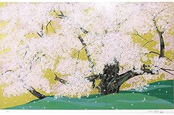 Amazon.co.jp: 中島千波『臥龍桜(8)』シルクスクリーン(リトグラフ併用