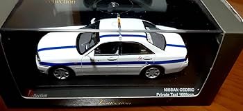 Amazon.co.jp: 京商 Jコレクション タクシー 1/43 : おもちゃ