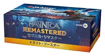 mtg 召喚の調べ foil 2枚セット ラヴニカ mtg 召喚の調べfoil 2枚