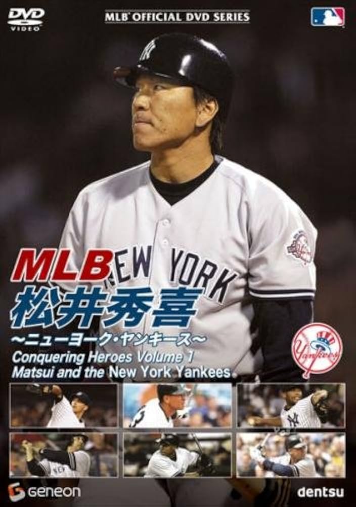 ベースボールヒーローズ2014 SR 福谷浩司 BGS8.5点