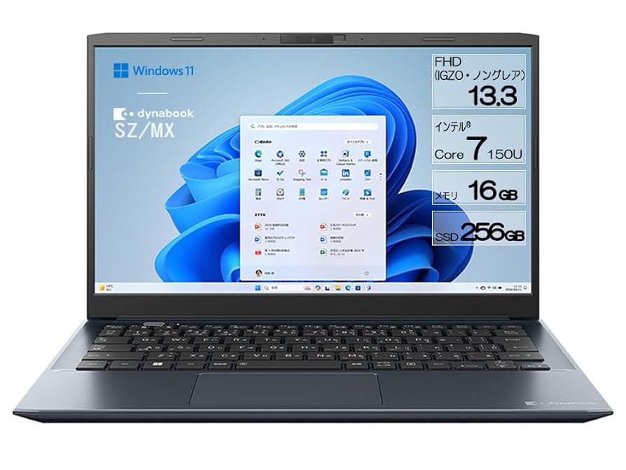 東芝Dynabook V8/i7-1165G7/16G/512G/国産2in1 【公式通販】