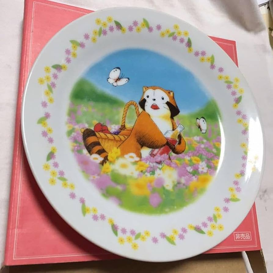 Amazon.co.jp: あらいぐまラスカル 世界名作劇場 絵皿 花畑